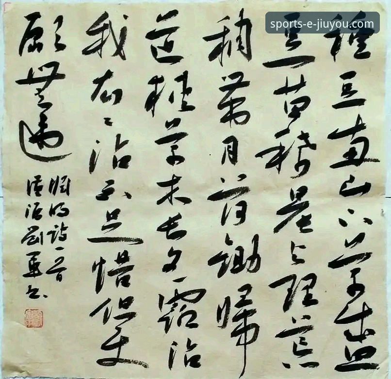 米切尔的42分盛宴 vs 班凯罗的孤胆英雄：一场在九游体育平台解码的攻防博弈