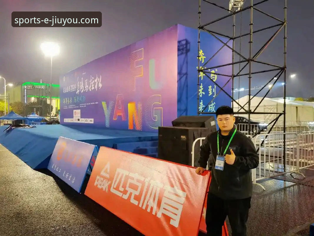 九游体育APP官方下载哪个好？2024深度评测，教你一招找到安全通道